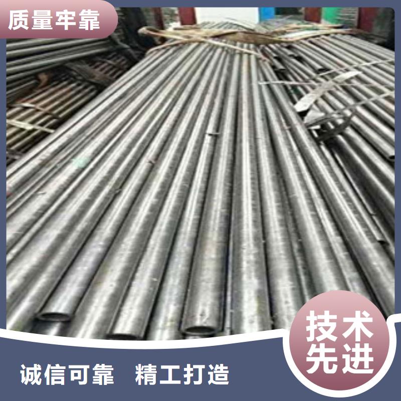 精密无缝钢管-精密钢管用心做产品