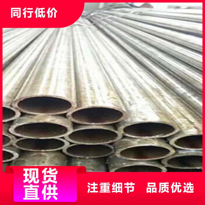 20号精密钢管视频-20号精密钢管|赣州市|会昌|章贡|吉安|南昌|抚州|萍乡|宜春