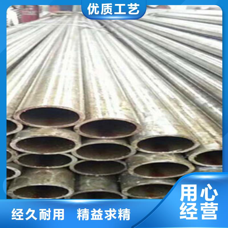20号精密钢管-视频-20号精密钢管|福建省宁德市|周宁|福鼎|泉州|厦门|莆田|福州|漳州