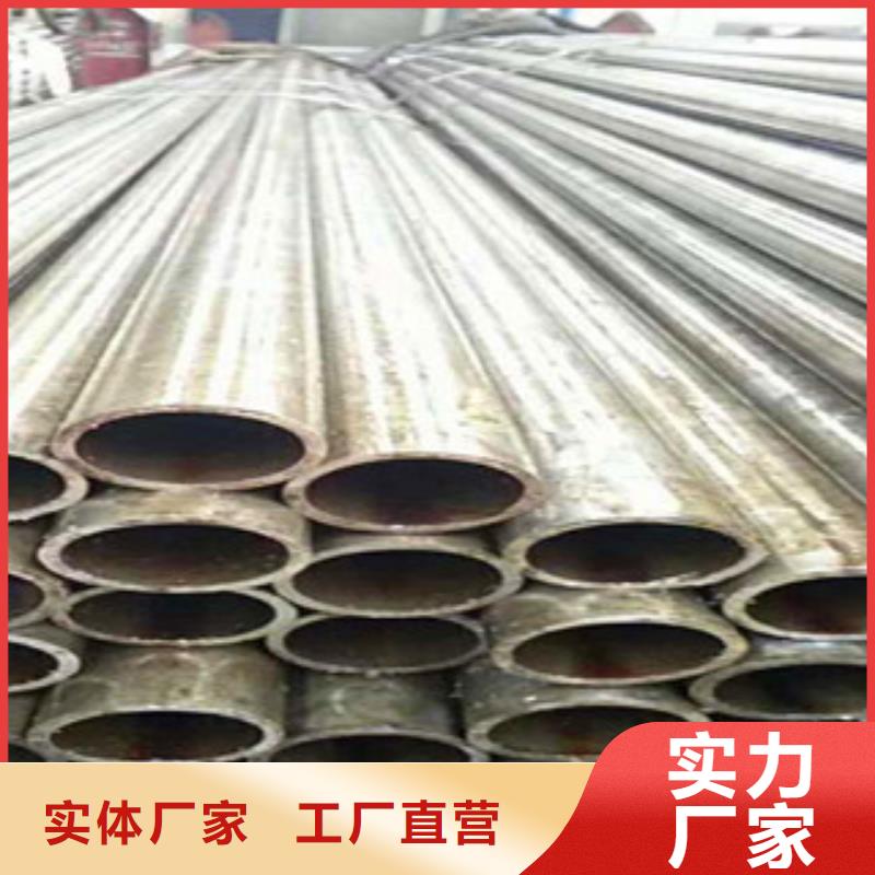 精密无缝钢管精拉无缝钢管精选优质材料