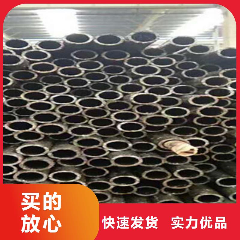 精密无缝钢管_20CR精密管现货