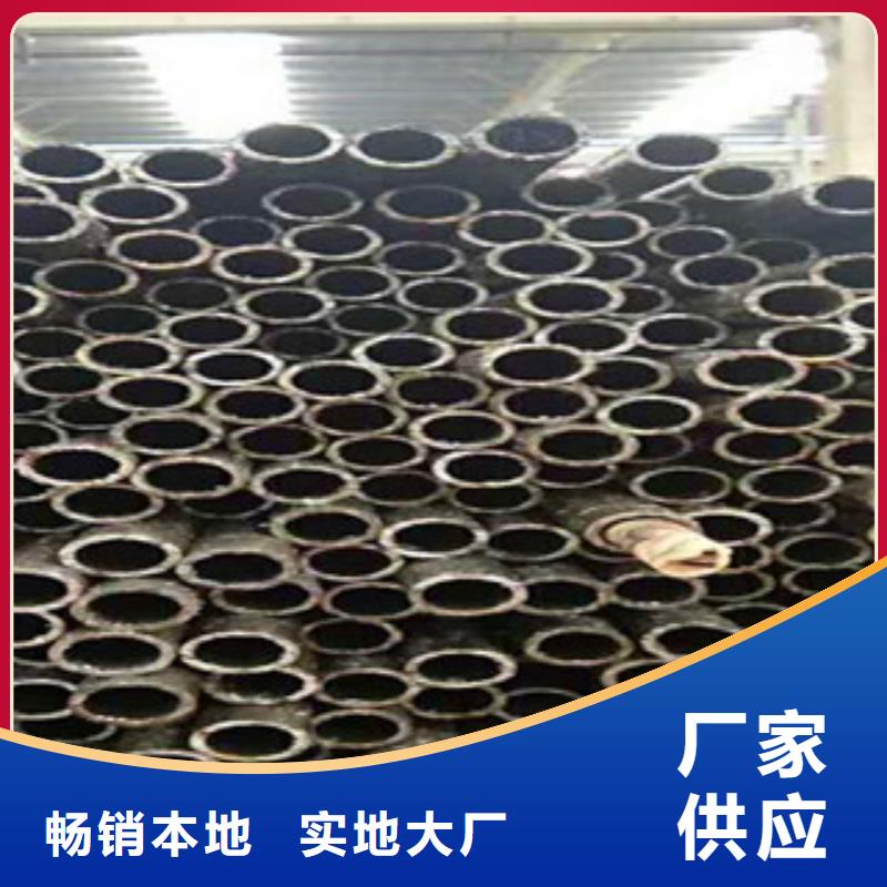 精密无缝钢管精密光亮管多种规格供您选择