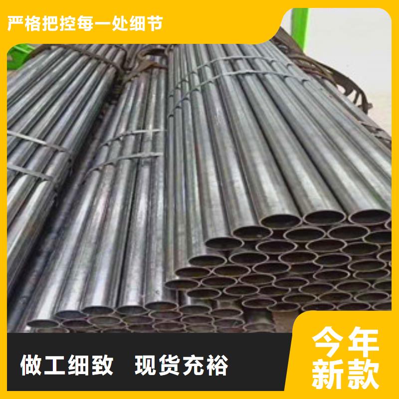 20号精密钢管视频-20号精密钢管|赣州市|会昌|章贡|吉安|南昌|抚州|萍乡|宜春