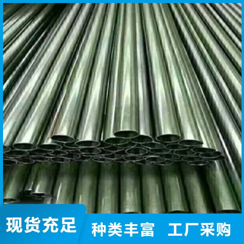 精密无缝钢管精密钢管来图定制