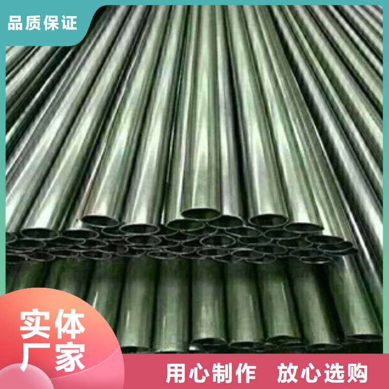 精密无缝钢管42crmo精密钢管质量无忧