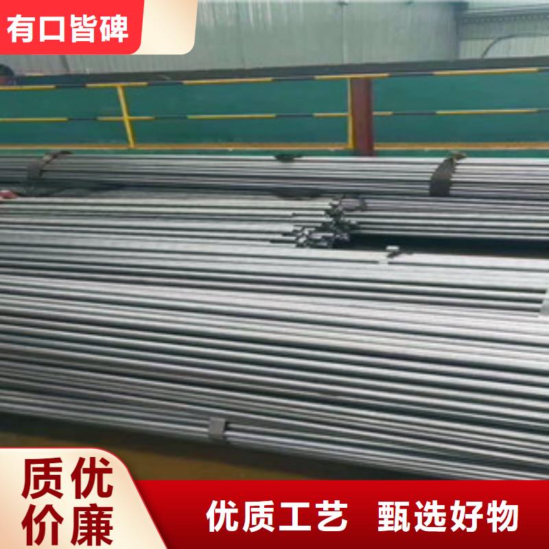 20号精密钢管视频-内蒙古赤峰市|呼和浩特|鄂尔多斯|包头|锡林郭勒|兴安|乌海20号精密钢管-龙丽