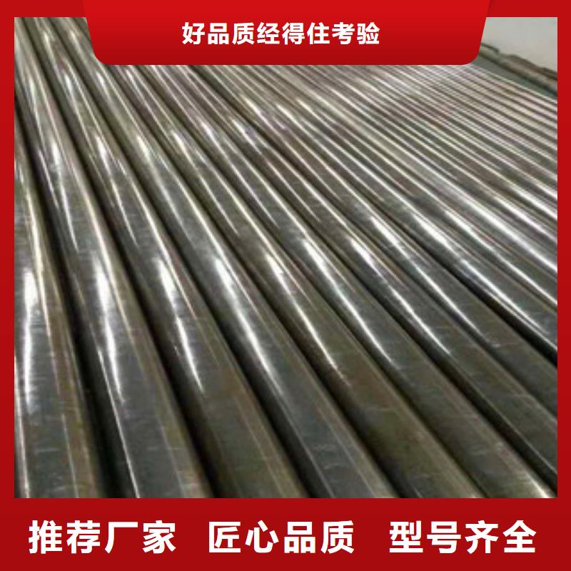 精密无缝钢管精拉无缝钢管精选优质材料