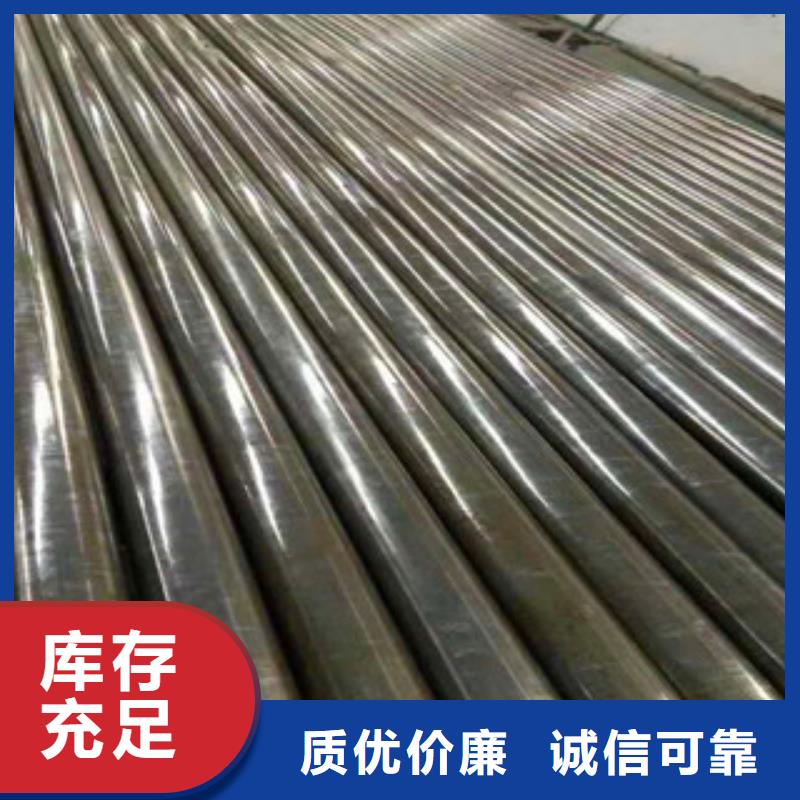 20号精密钢管视频-20号精密钢管|赣州市|会昌|章贡|吉安|南昌|抚州|萍乡|宜春
