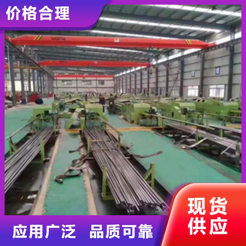 精密无缝钢管20CR精密管精致工艺