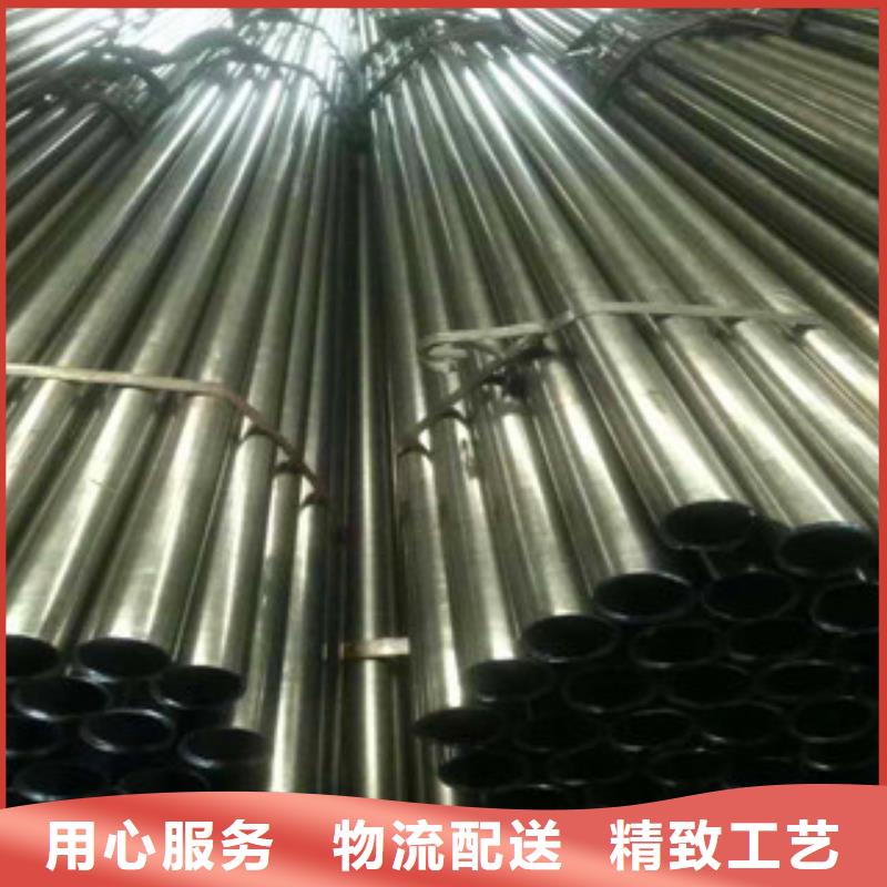 【精密无缝钢管精拉光亮管优势】