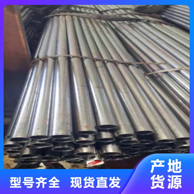 精密无缝钢管精密无缝管来图来样定制