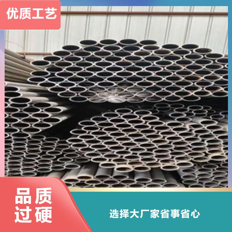 20号精密钢管视频-20号精密钢管|赣州市|会昌|章贡|吉安|南昌|抚州|萍乡|宜春