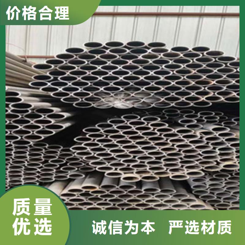 20号精密钢管-视频-20号精密钢管|福建省宁德市|周宁|福鼎|泉州|厦门|莆田|福州|漳州