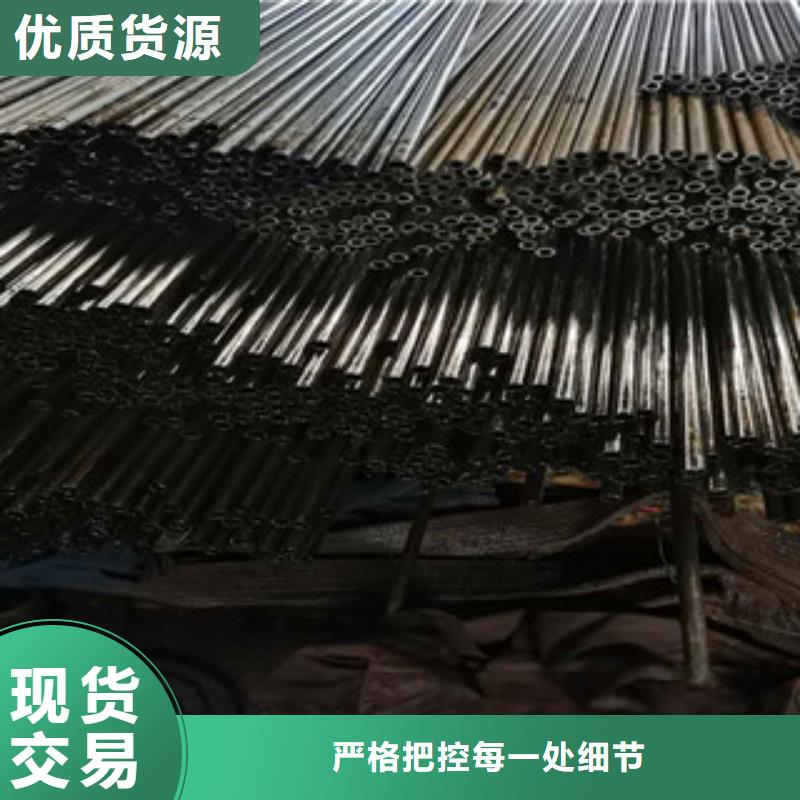 20号精密钢管-视频-20号精密钢管|福建省宁德市|周宁|福鼎|泉州|厦门|莆田|福州|漳州