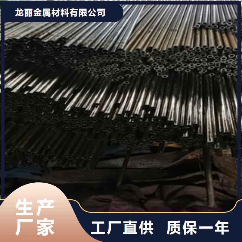 精密无缝钢管,20#精密钢管我们更专业