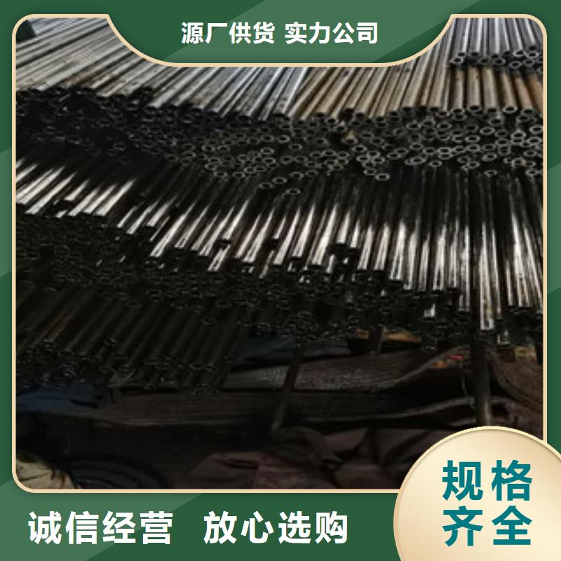 精密无缝钢管精密光亮管多种规格供您选择