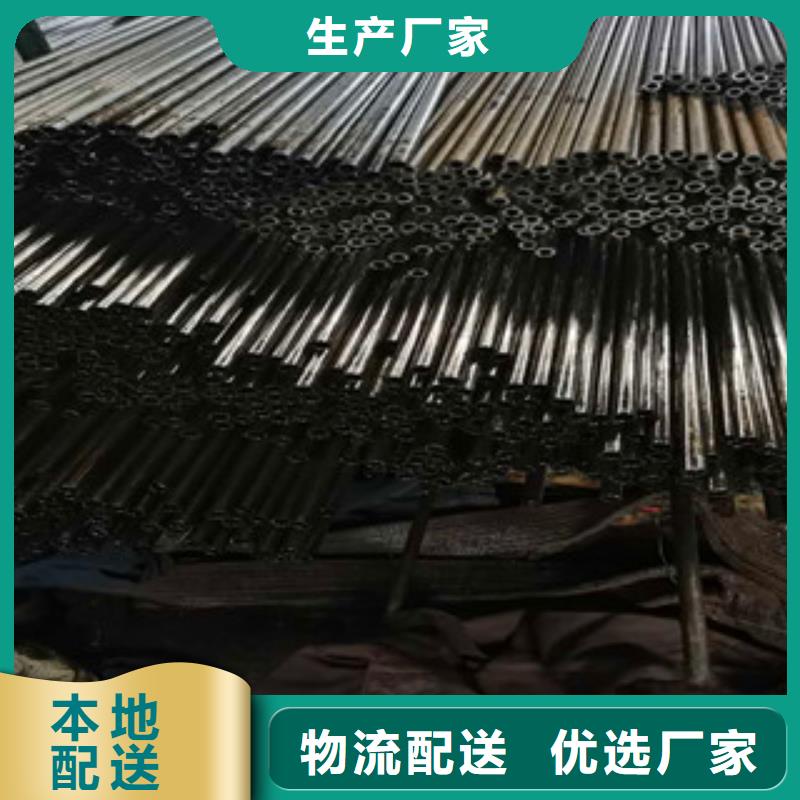 精密无缝钢管20CR精密管精致工艺