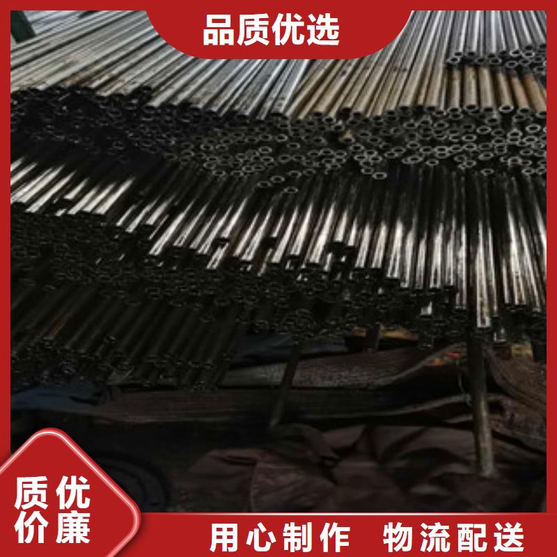 20号精密钢管视频-20号精密钢管|赣州市|会昌|章贡|吉安|南昌|抚州|萍乡|宜春