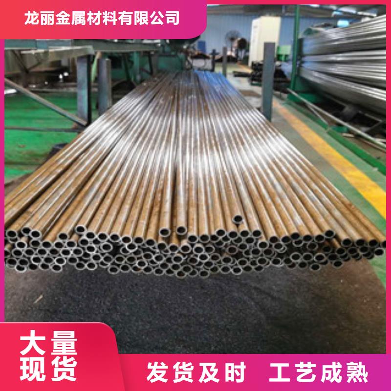 精密无缝钢管20CR精密管信誉有保证