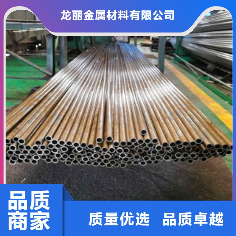 20号精密钢管-视频-20号精密钢管|福建省宁德市|周宁|福鼎|泉州|厦门|莆田|福州|漳州