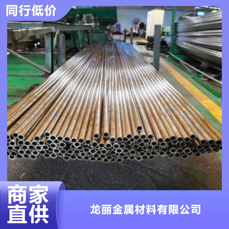 精密无缝钢管20CR精密管精致工艺