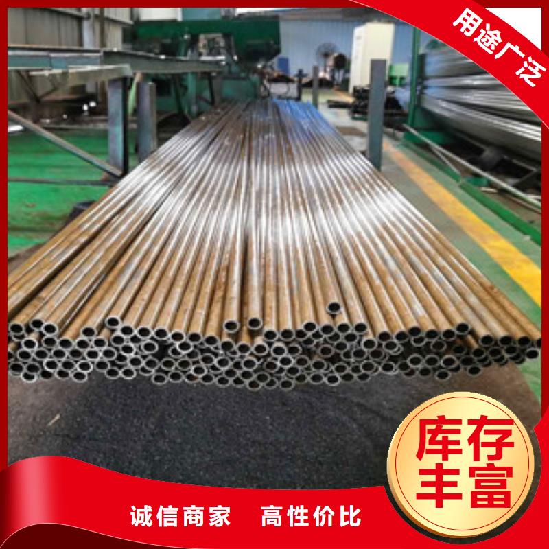 20号精密钢管视频-20号精密钢管|赣州市|会昌|章贡|吉安|南昌|抚州|萍乡|宜春