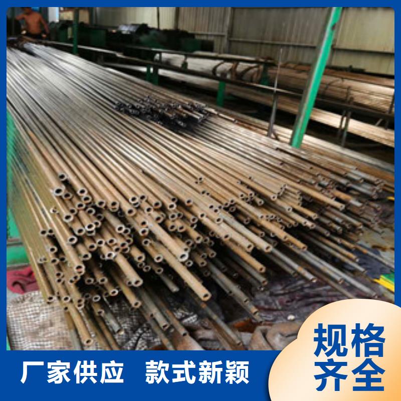 精密无缝钢管精密无缝管来图来样定制