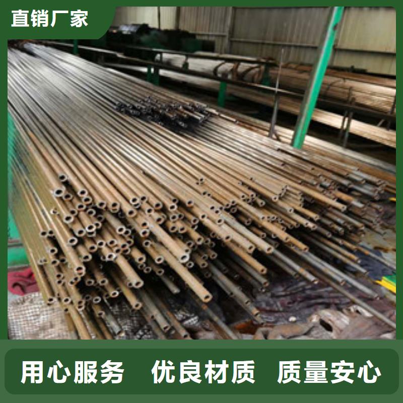 精密无缝钢管_20CR精密管现货