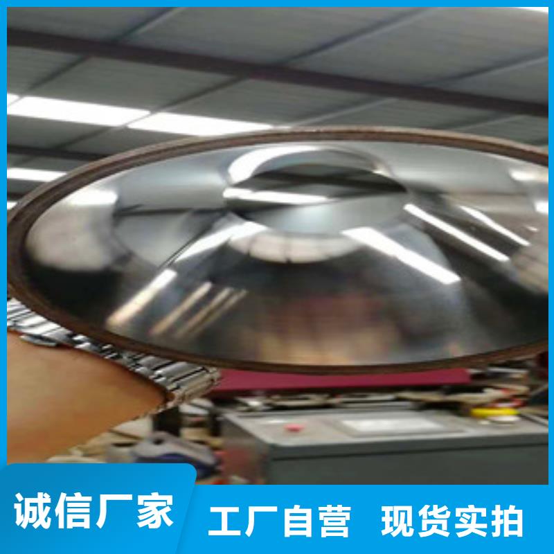 20号精密钢管视频-内蒙古赤峰市|呼和浩特|鄂尔多斯|包头|锡林郭勒|兴安|乌海20号精密钢管-龙丽