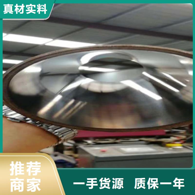 20号精密钢管视频-20号精密钢管|赣州市|会昌|章贡|吉安|南昌|抚州|萍乡|宜春