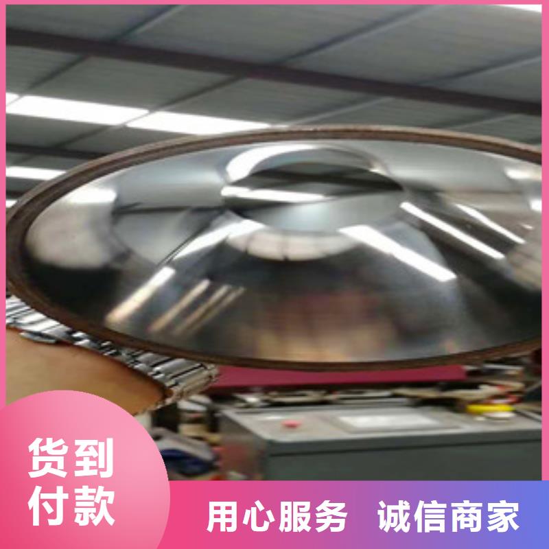 精密无缝钢管45号无缝精密钢管专业供货品质管控
