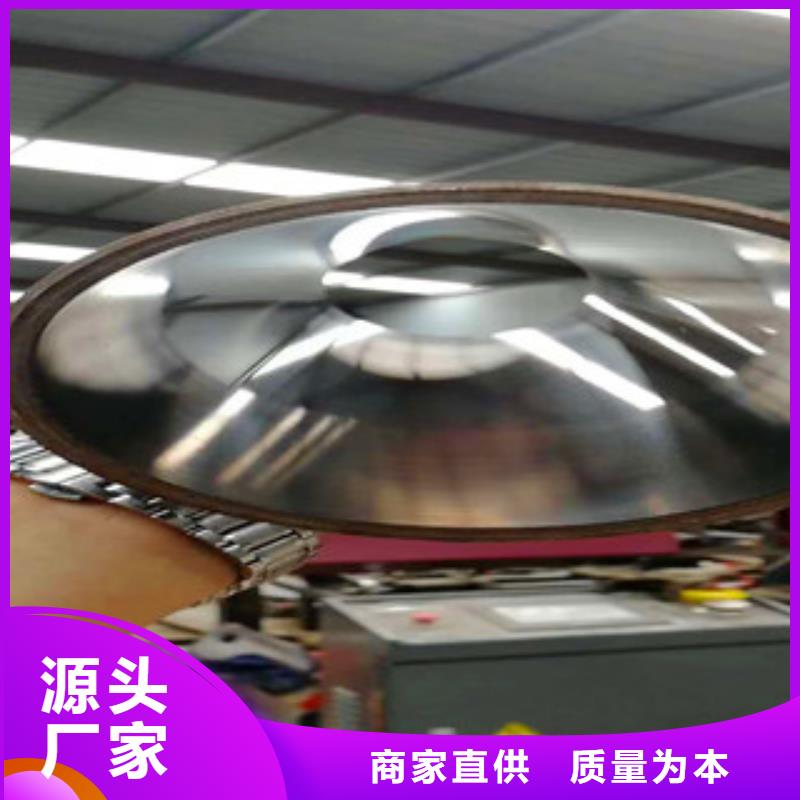 精密无缝钢管精拉无缝钢管产品细节参数