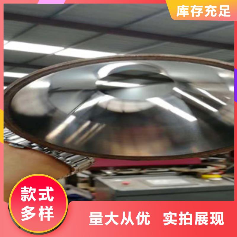 精密无缝钢管20CR精密管信誉有保证