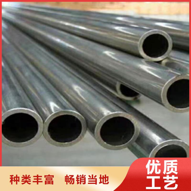 精密无缝钢管,20#精密钢管我们更专业