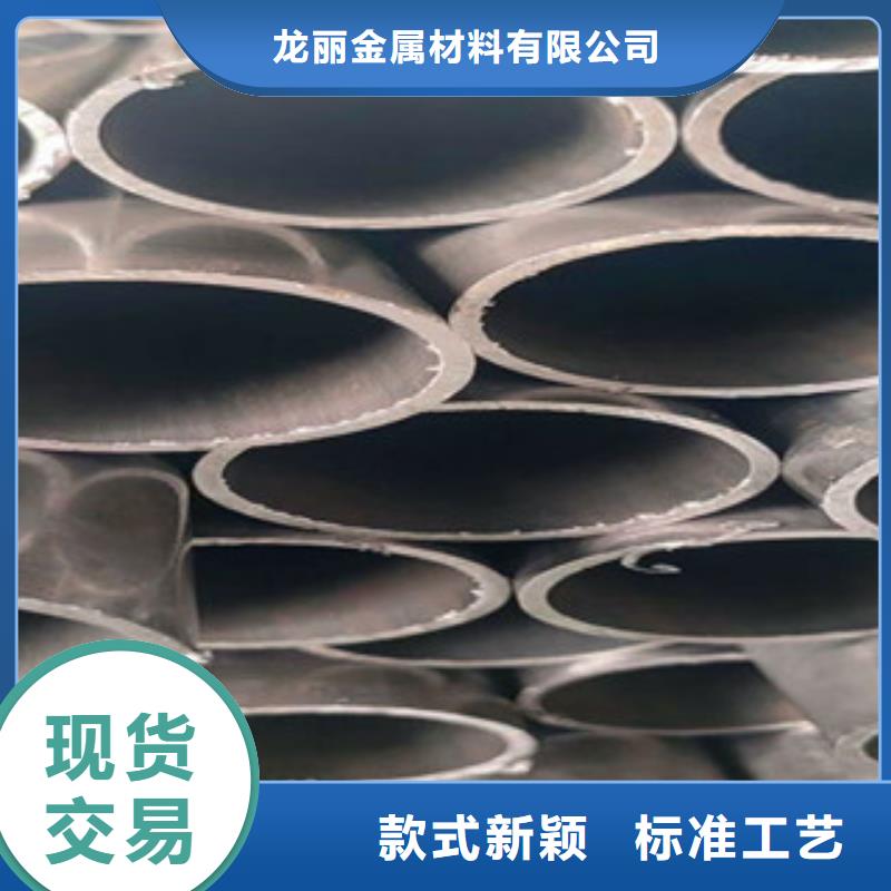 20号精密钢管视频-20号精密钢管|赣州市|会昌|章贡|吉安|南昌|抚州|萍乡|宜春