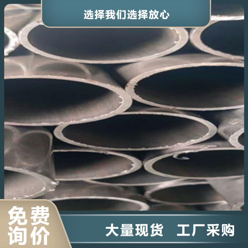 精密无缝钢管精拉无缝钢管产品细节参数