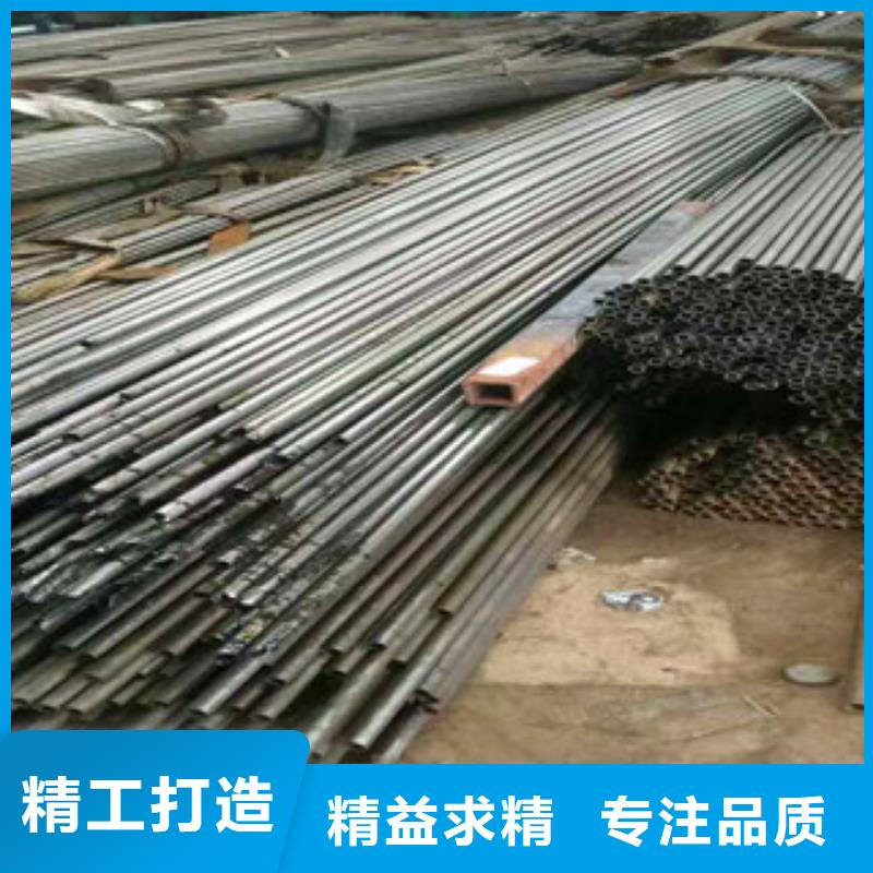 精密无缝钢管精拉无缝钢管精选优质材料