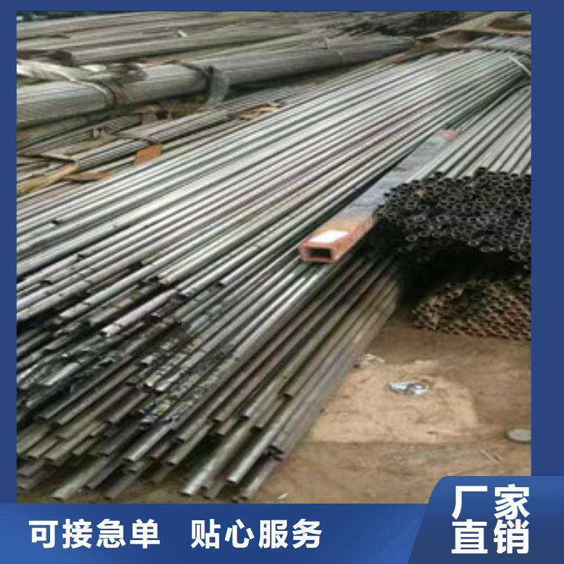 20号精密钢管-视频-20号精密钢管|福建省宁德市|周宁|福鼎|泉州|厦门|莆田|福州|漳州