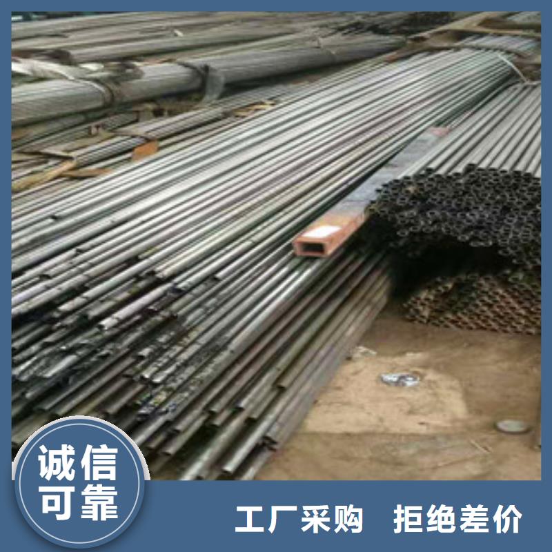 精密无缝钢管精拉无缝钢管产品细节参数