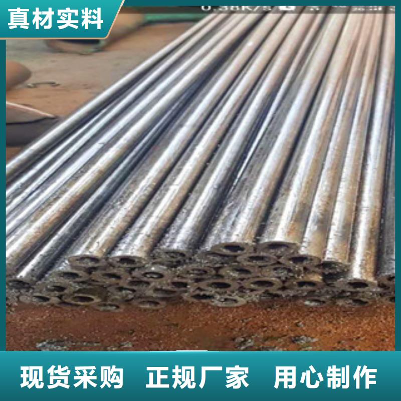 精密无缝钢管_20CR精密管现货