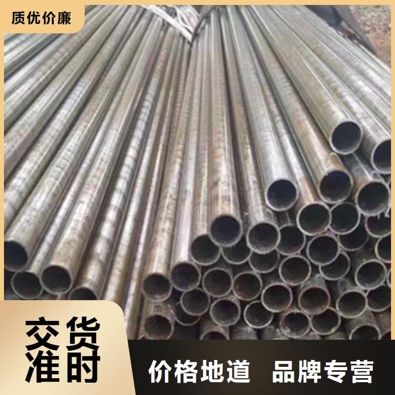 精密无缝钢管冷拔管现货充足量大优惠