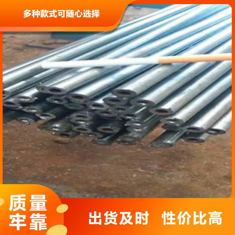 20号精密钢管-视频-20号精密钢管|福建省宁德市|周宁|福鼎|泉州|厦门|莆田|福州|漳州