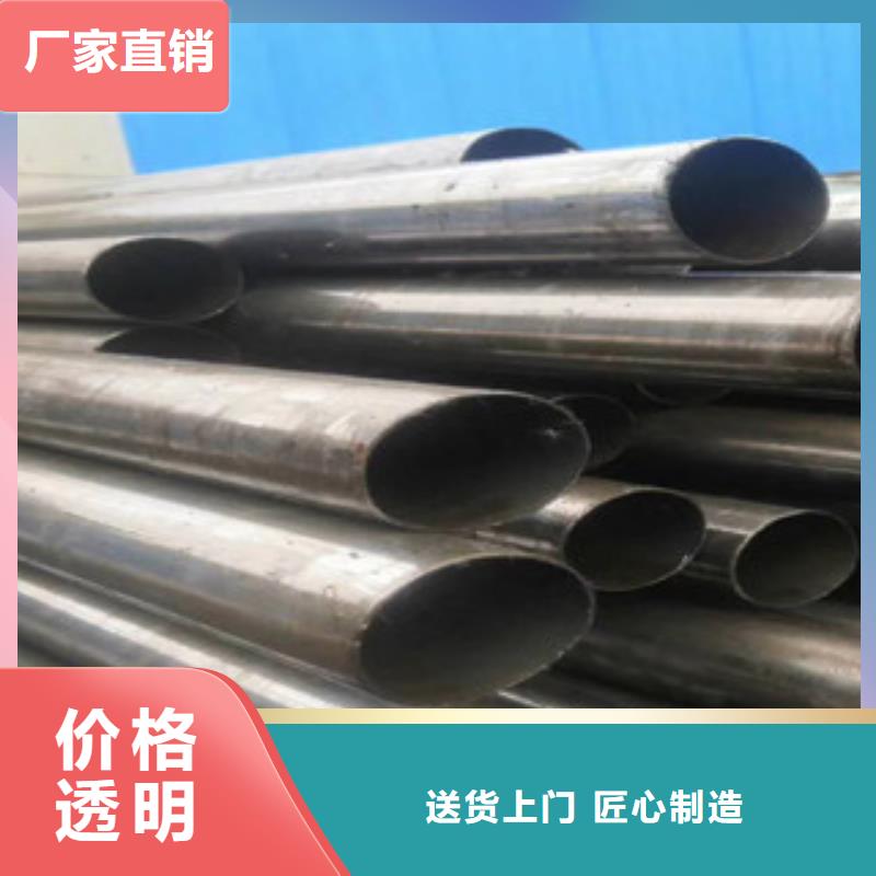 精密无缝钢管精拉无缝钢管服务始终如一