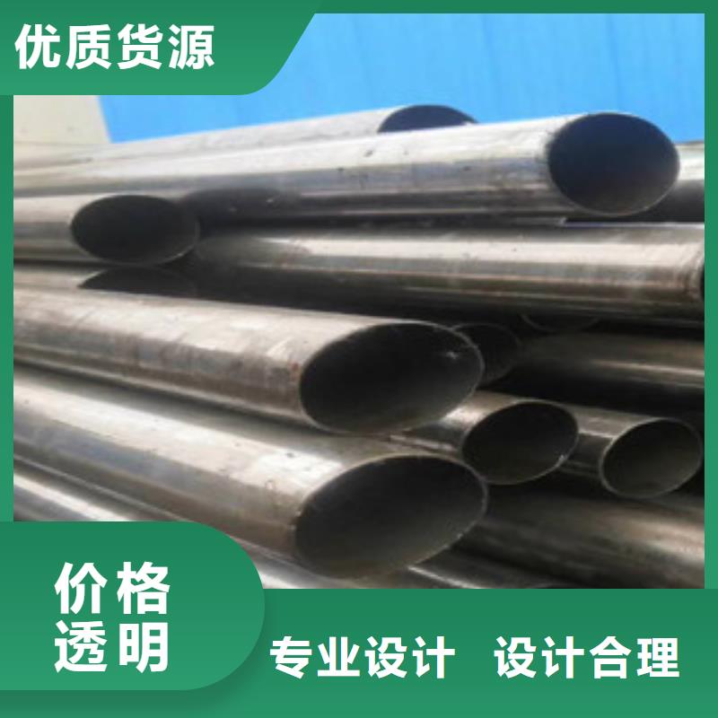 20号精密钢管视频-内蒙古赤峰市|呼和浩特|鄂尔多斯|包头|锡林郭勒|兴安|乌海20号精密钢管-龙丽