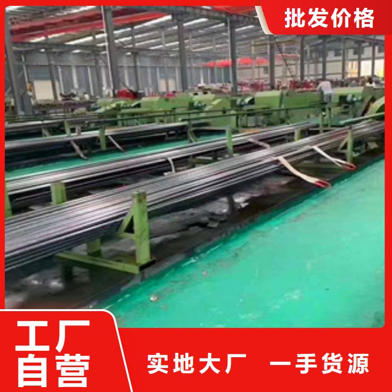 精密无缝钢管_20CR精密管现货