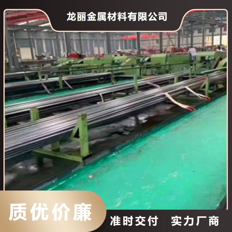 精密无缝钢管精密钢管来图定制