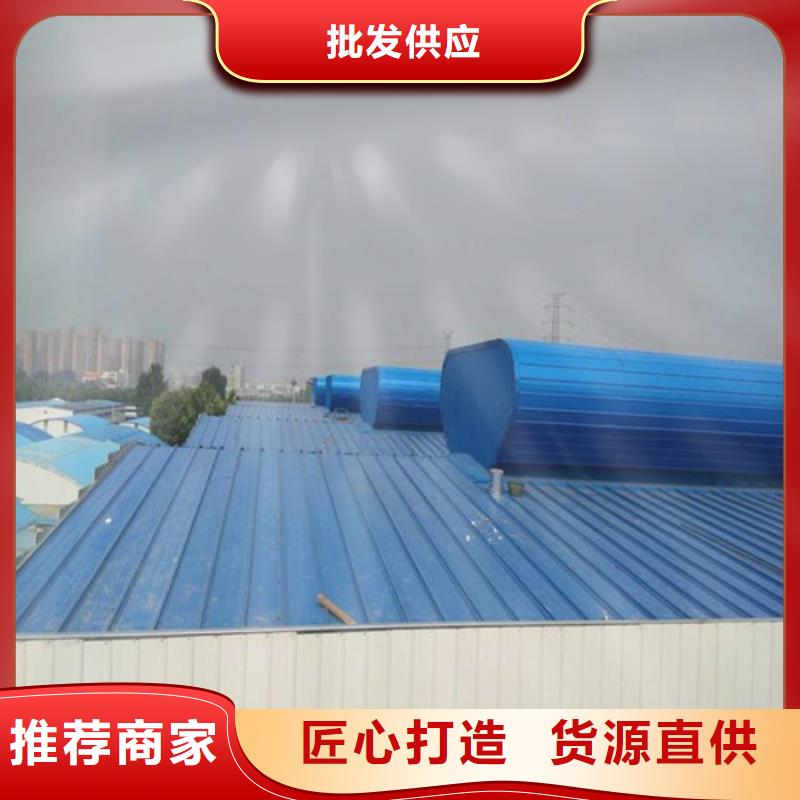 2025经验丰富#通风采光天窗定制#源头厂家