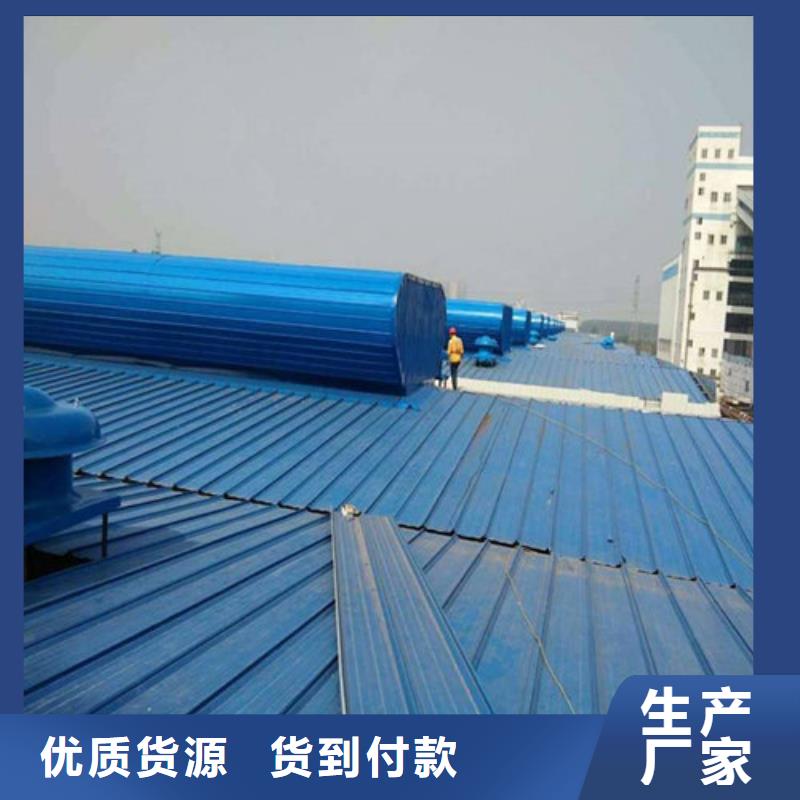 靠谱的厂房通风气楼供货商