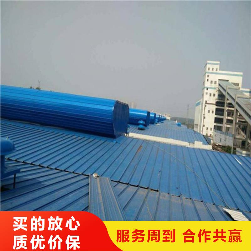 电动通风天窗认准实力工厂