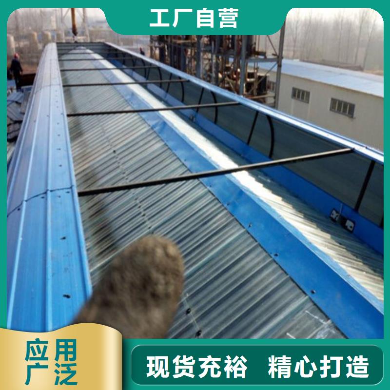 通风天窗圆拱形排烟天窗高品质现货销售